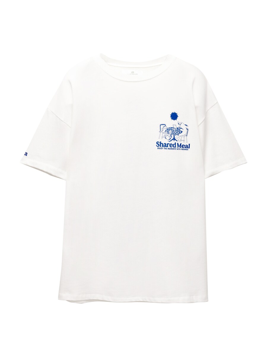 

Футболка Pull&Bear Pull&Bear , Light grey