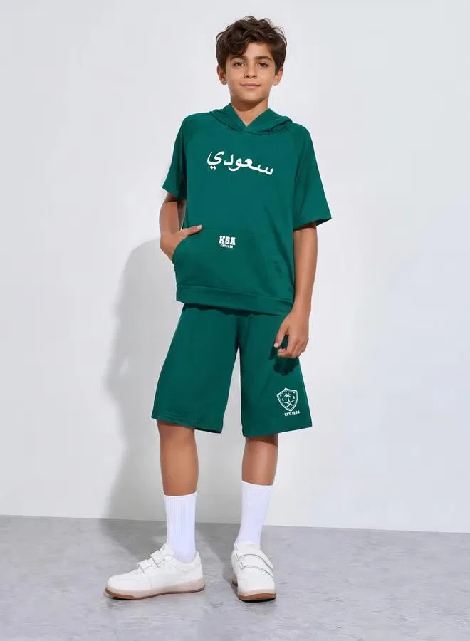 Styli Комплект худи и шорт с принтом Teen Boys KSA National Day, темно-зеленый