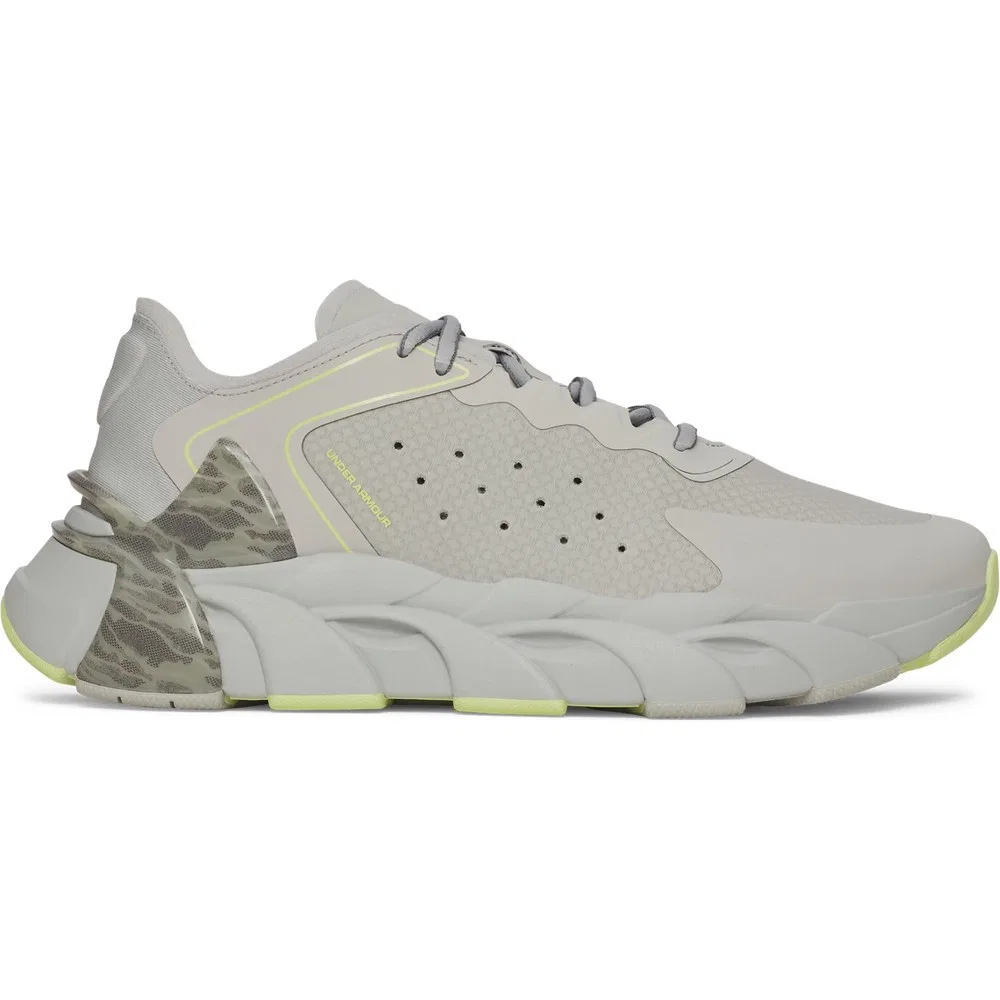 Детские кроссовки для бега Unisex Halo Trainer Under Armour, серая