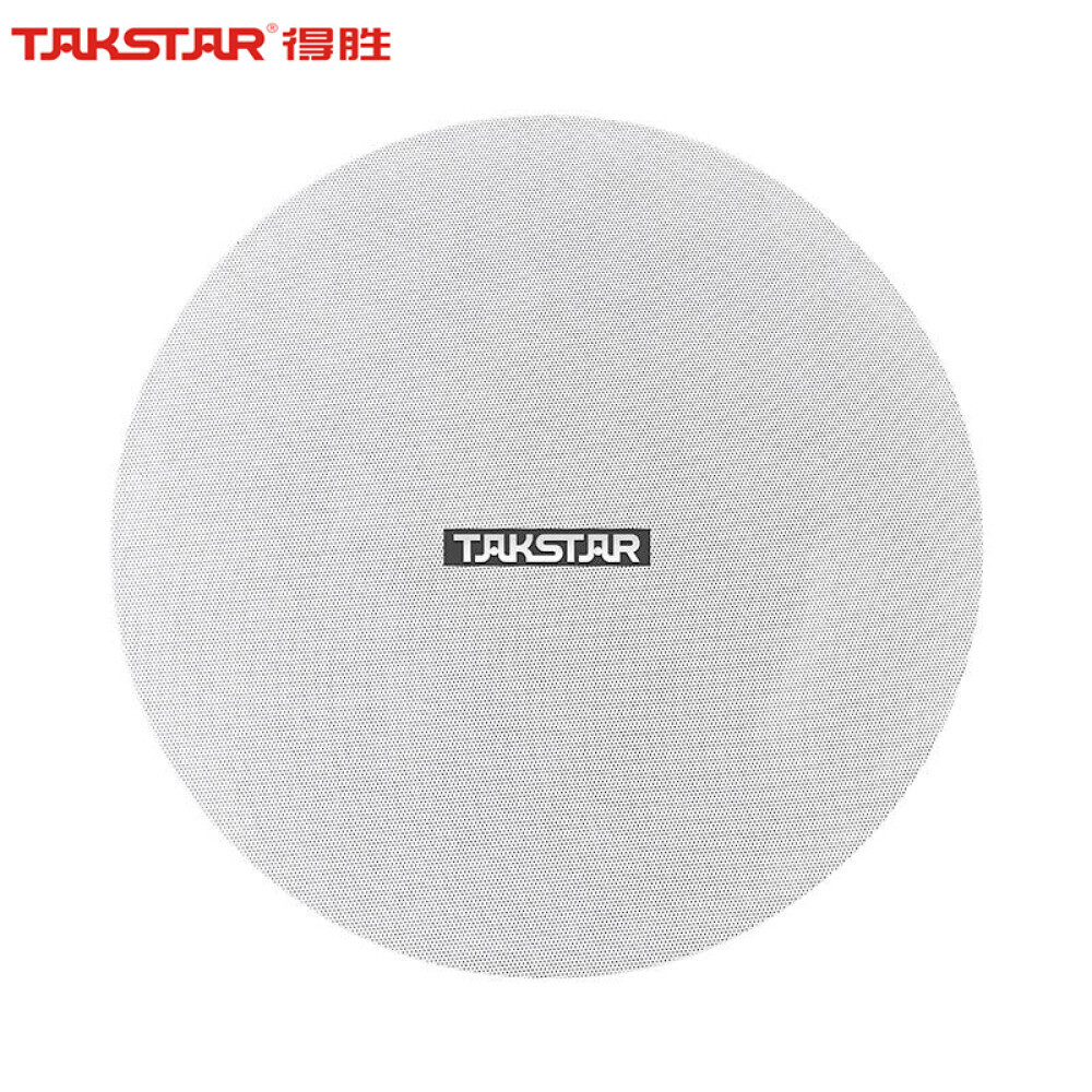 

Громкоговоритель потолочный Takstar EBS-750 с фиксированным сопротивлением