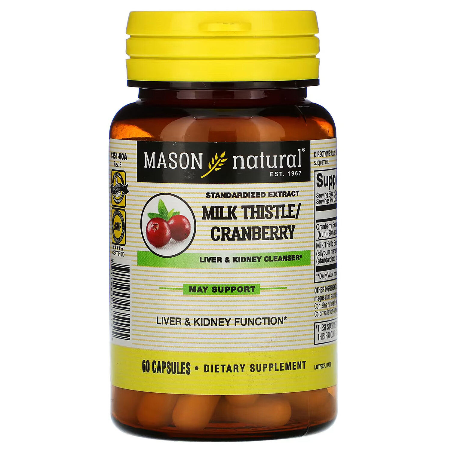 

Экстракт расторопши и клюквы Mason Natural, 60 капсул