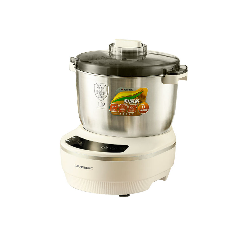 Машина для замешивания теста Xiaomi Liven Home Smart Noodle Machine 7L (CN), HMJ-D7, белый