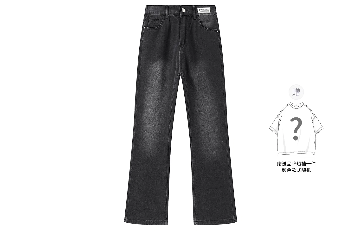 Детские джинсы с принтом Winter Day Collection Disney, Black Gray SS909