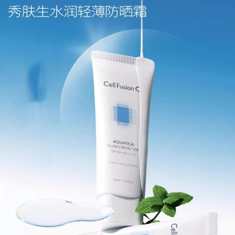 Солнцезащитный крем SPF50+ PA++++ Cell Fusion C, Hydrating — фото 2