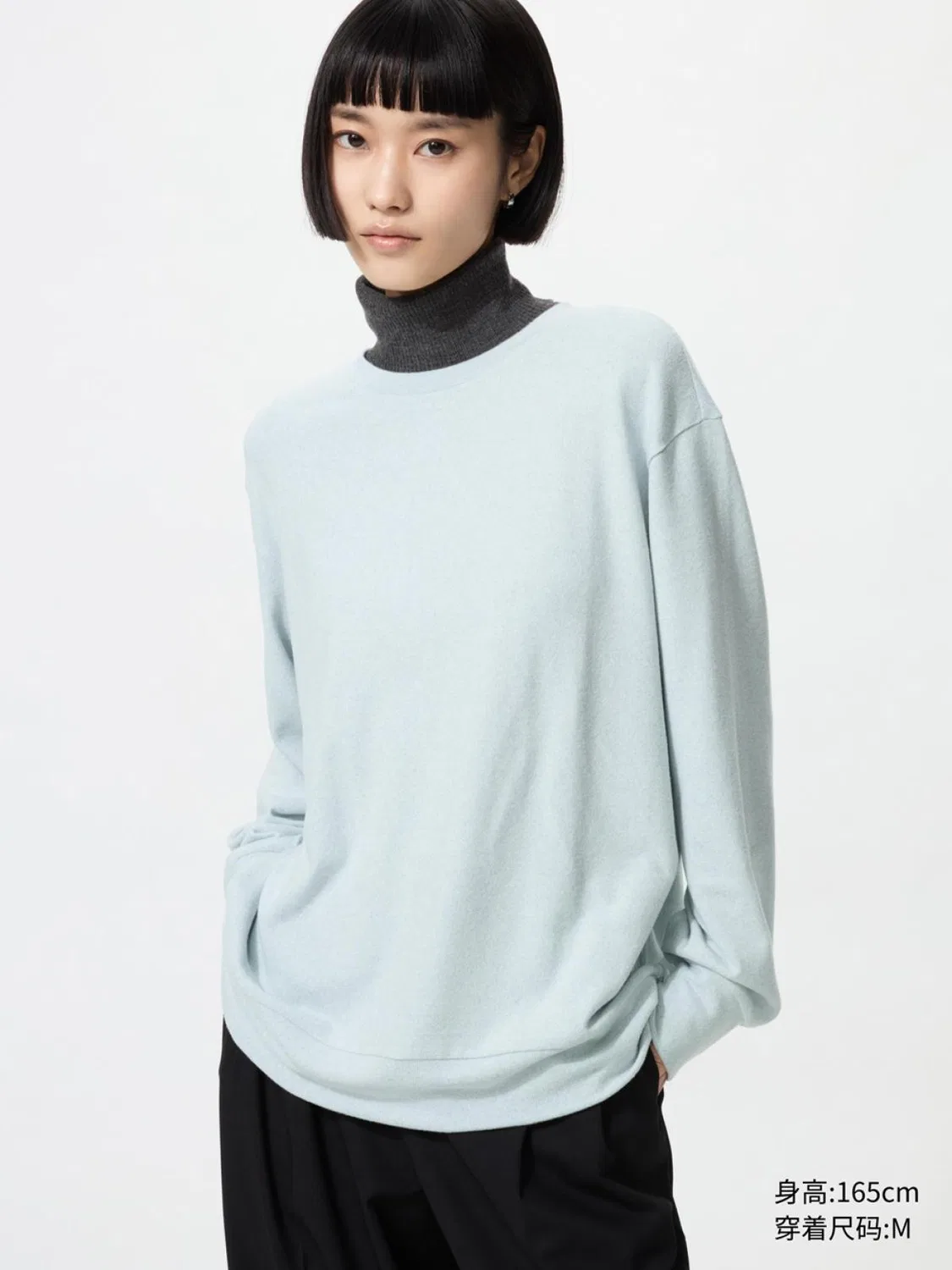 Толстовка из мягкого флиса с длинным рукавом Uniqlo, голубой