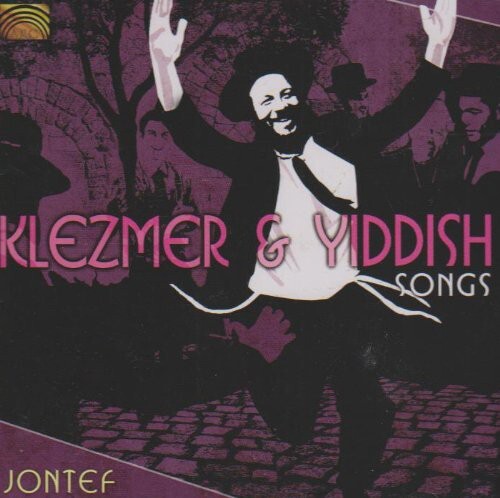 

CD диск Jontef: Klezmer and Yiddish Songs
