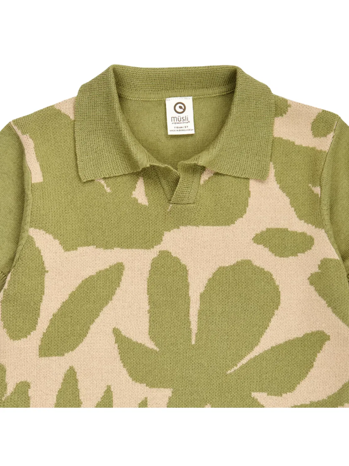 Футболка Müsli By Green Cotton, Khaki — фото 3
