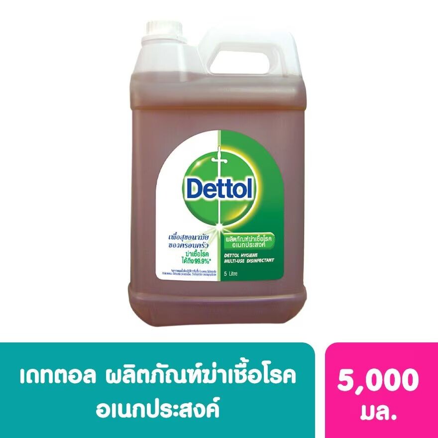 

Dettol Гигиеническое многоразовое дезинфицирующее средство 5000мл, Light Brown