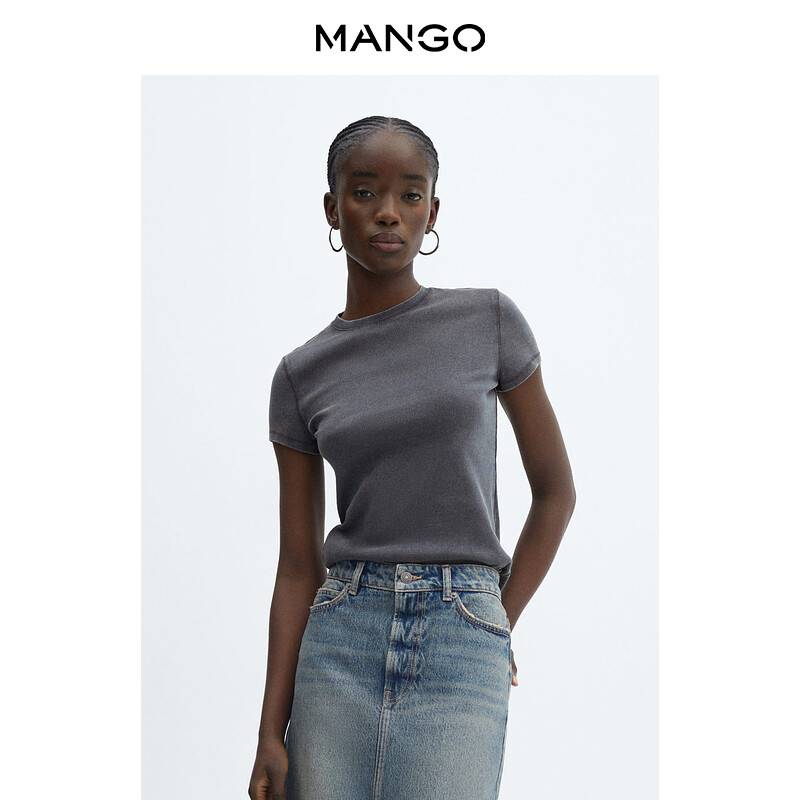 

Футболка женская Mango с текстурой, серый