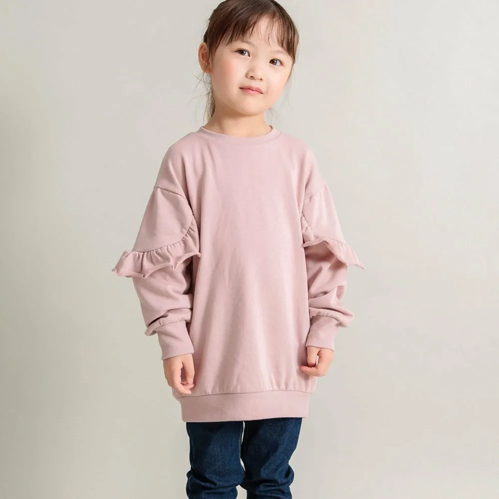 Свитшот длиной до щиколотки с оборками на рукавах Branshes, pink
