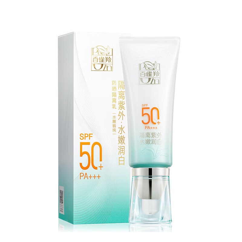 

Солнцезащитные средства и лосьоны для женщин PECHOIN