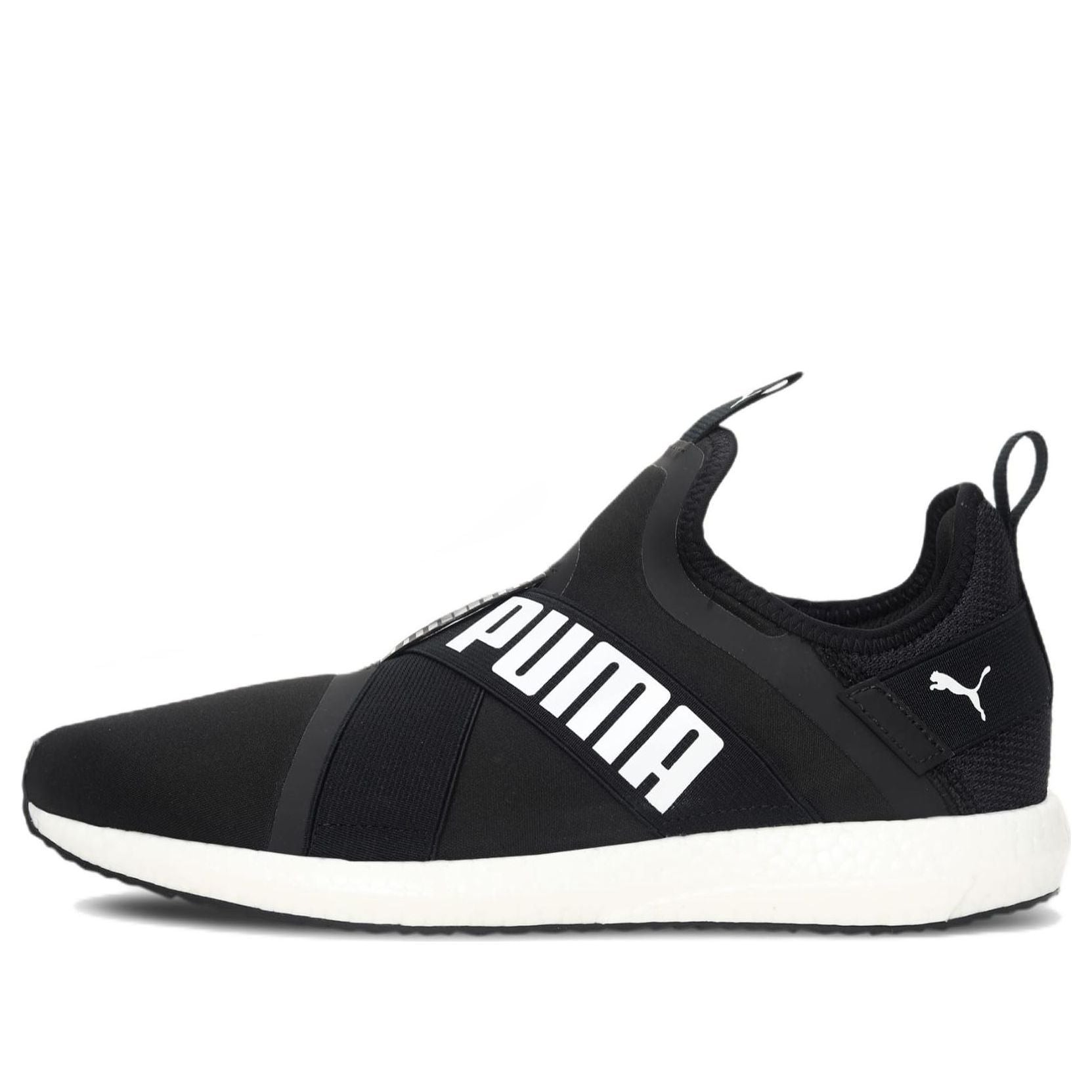 

Puma Mega NRGY X v2 'Black White'