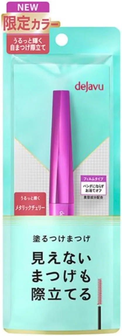 Тушь для ресниц Metallic Cherry Dejavu, 1 шт.