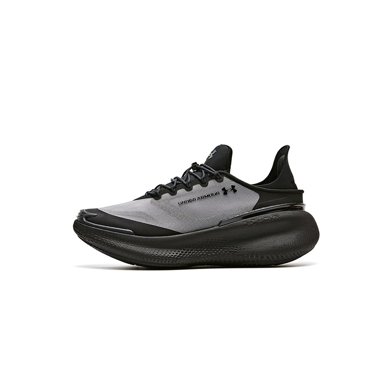 

Детские баскетбольные кроссовки для школьников Under Armour, серый/черный