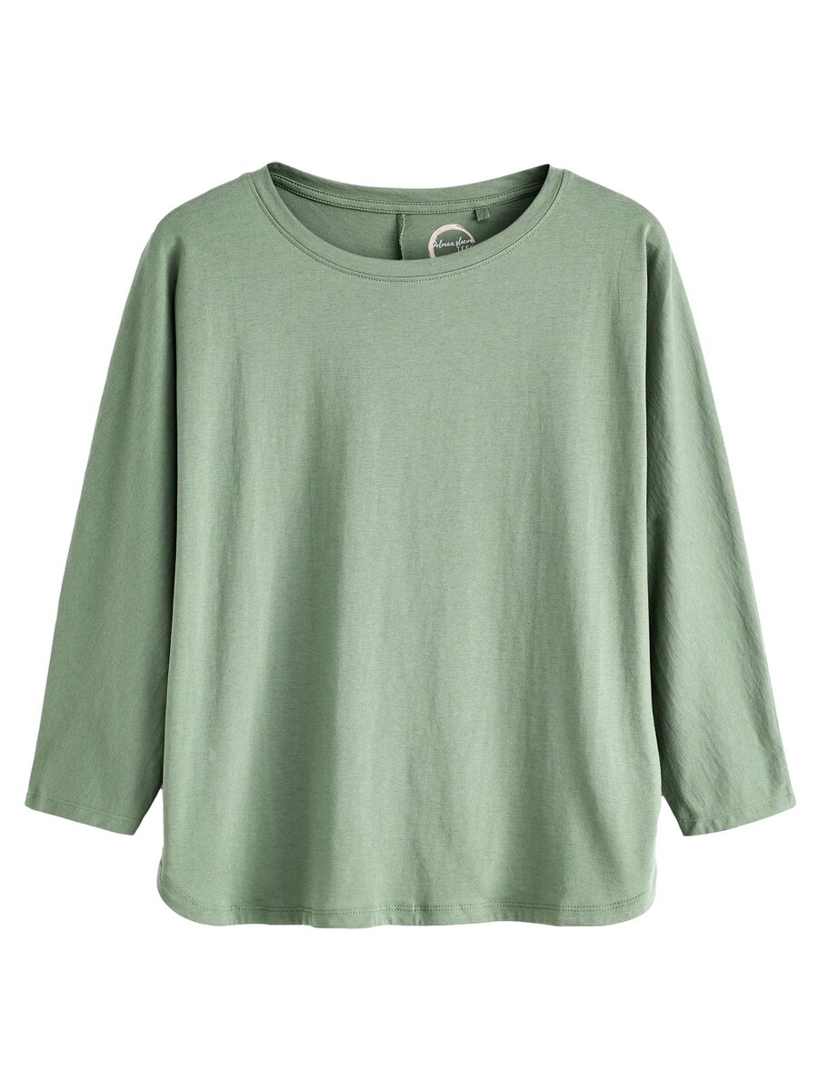 

Топ Next Shirt, хаки