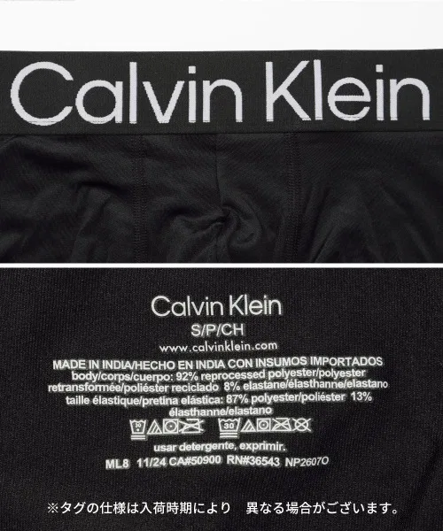 Мужские боксерские шорты с низкой посадкой Calvin Klein с крупным логотипом — фото 2