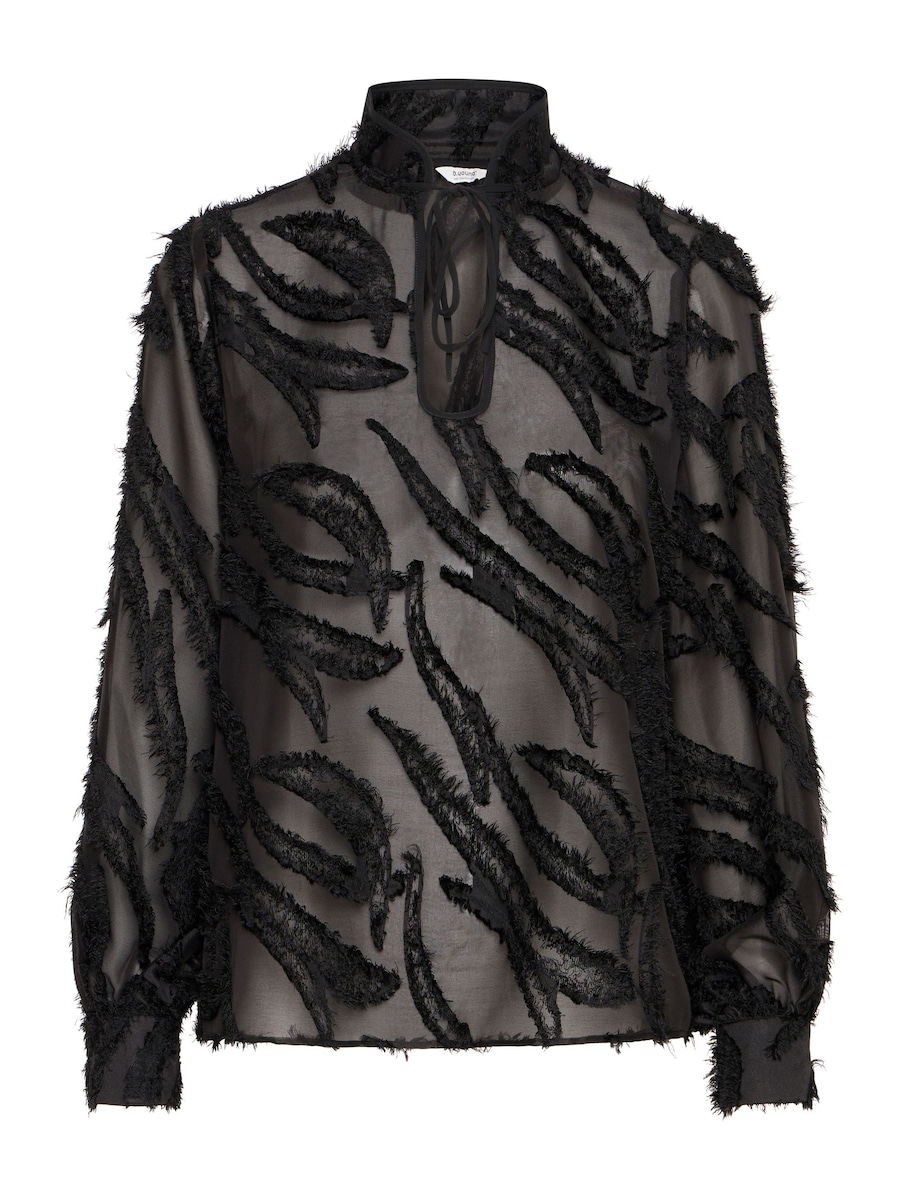 

Блуза b.young Halye, черный