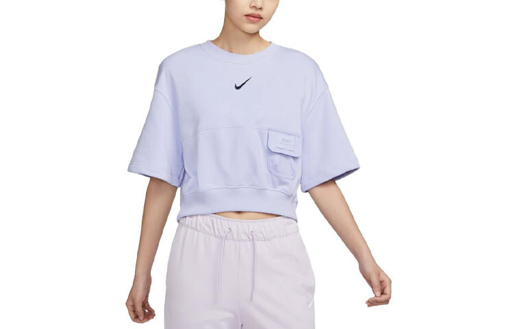 

Укороченный женский топ Oxygen Violet Nike