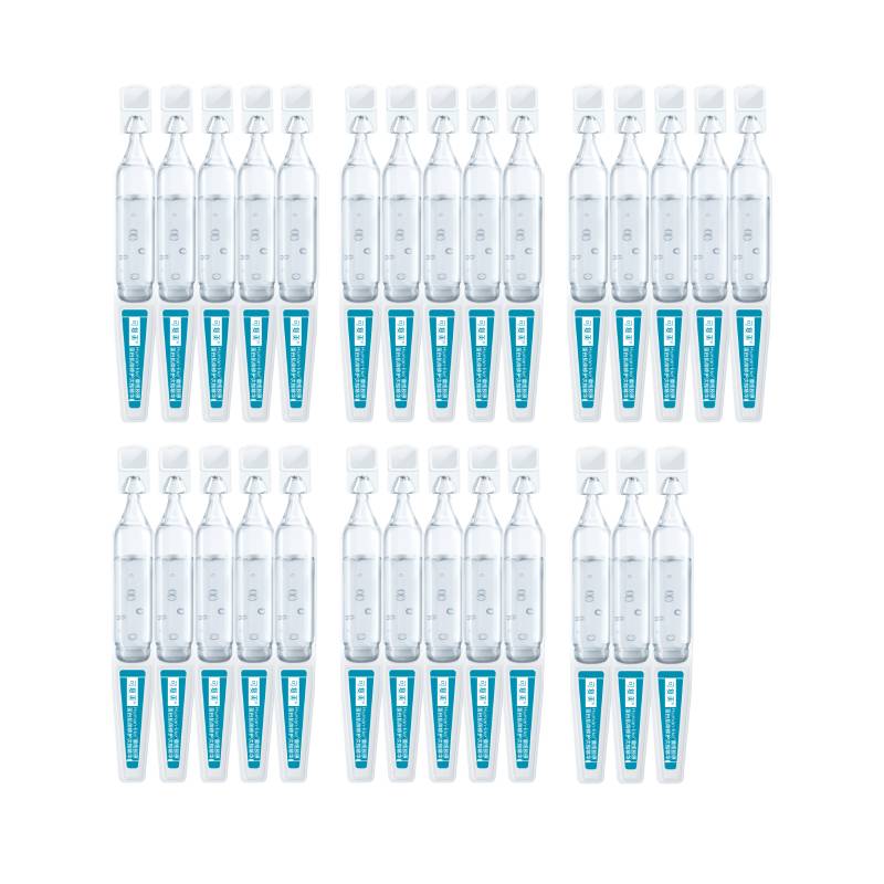 

Восстанавливающая сыворотка для мышц успокаивающий увлажняющий коллагеновый стик 20 шт + тонирующий одноразовый 20 шт Comfy