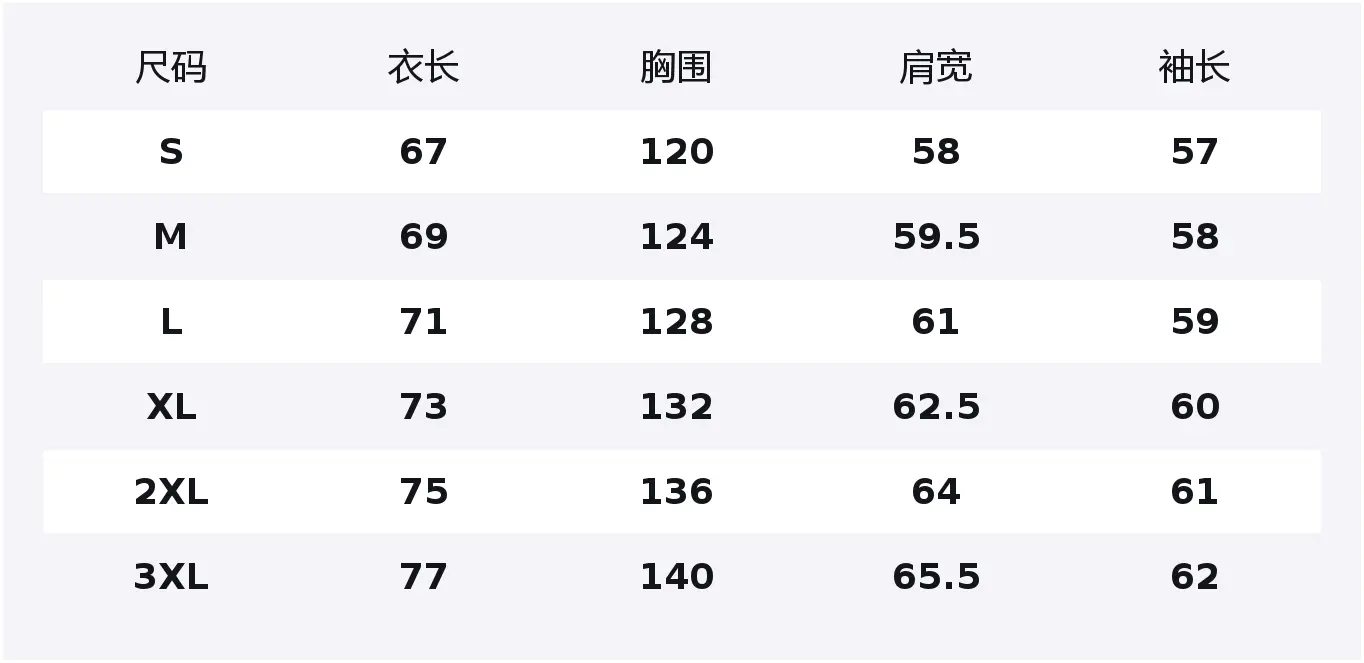 

Пуховик Unisex с воротником стойкой утепленный HUANQIU, темно-серый