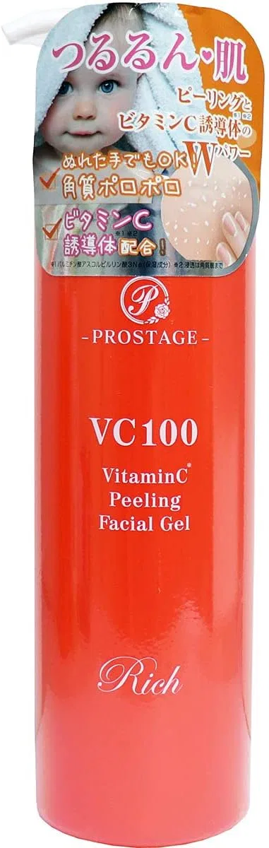 Пилинг-гель Professional Stage VC100 Vitamin C Peeling Facial Gel Rich, 300 мл, набор 2 шт