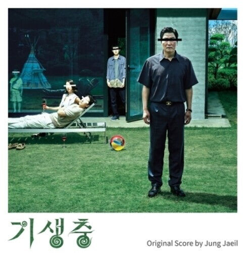 

CD диск Parasite / O.S.T.: Parasite (Original Motion Picture Soundtrack)