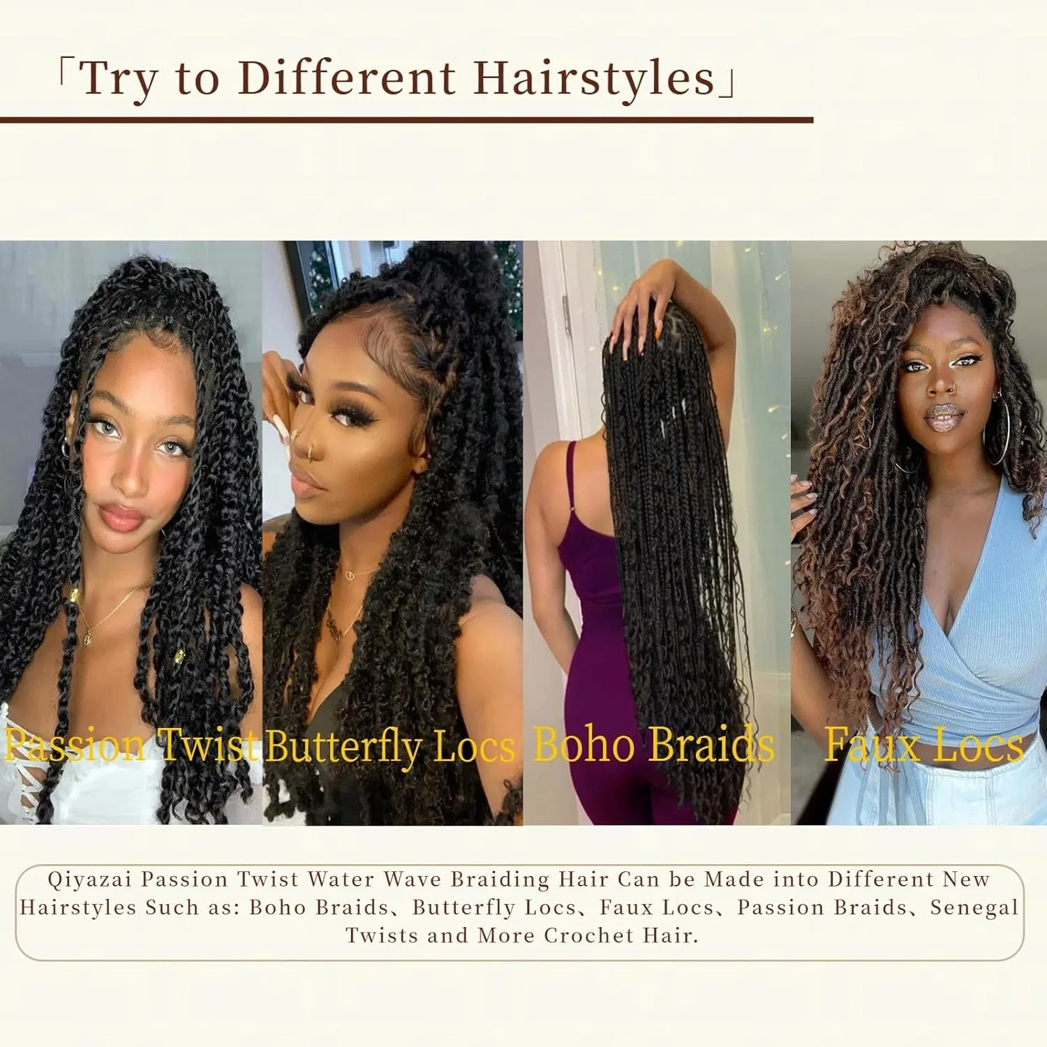 Набор для плетения кос Passion Twist Hair, 8 упаковок, 22 дюйма Qiyazai — фото 3