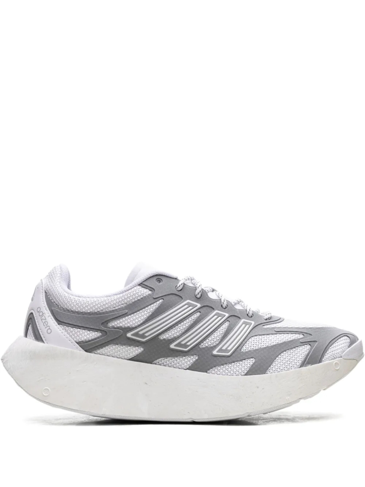 

Кроссовки Adidas Adizero Aruku "Белый/Металлик Серебристый"