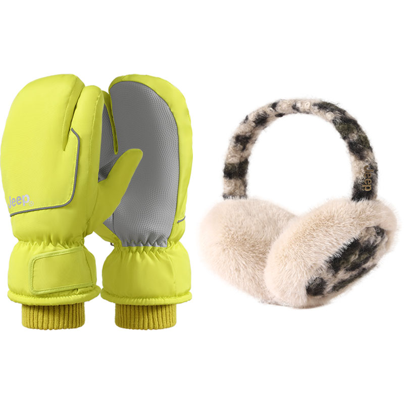 

Спортивные перчатки из полиэстера Unisex Jeep, желтый+бежевый[women's]