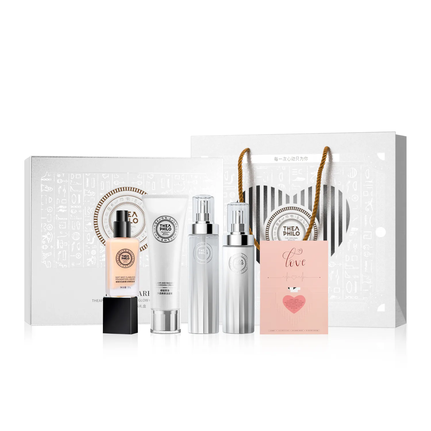THEA PHILO Набор для ухода за кожей Romantic Heartbeat Box Limited Edition, Romantic Heartbeat Box [Four-Piece Set-Water+Emulsion+Cleanser+Natural Foundation]