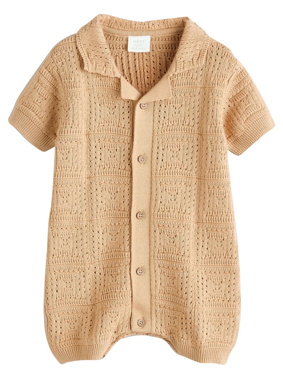 

Комбинезон Next, бежевый