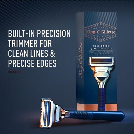 Мужская бритва King C. Neck с прецизионным триммером, 1 шт., Gillette — фото 2