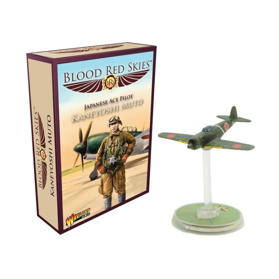 

Каваниси N1K-1 'Сиден' Эйс - Канеоши Муто, Blood Red Skies - Japan (1:200)