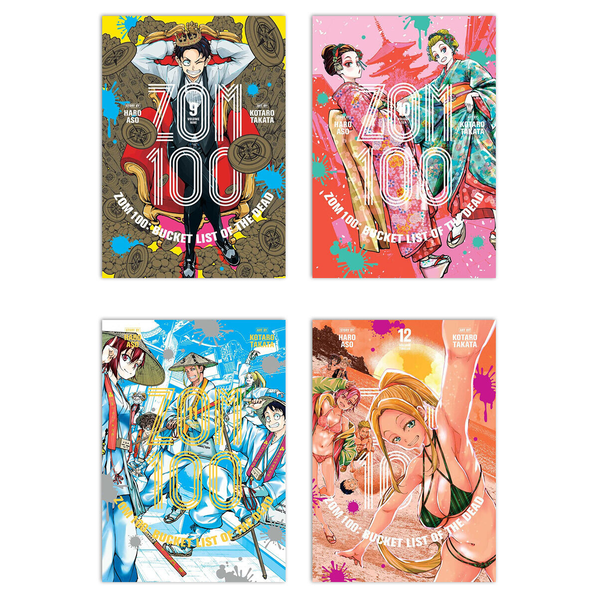 

Манга Zom 100 Bucket List of the Dead Manga (9-12) Bundle