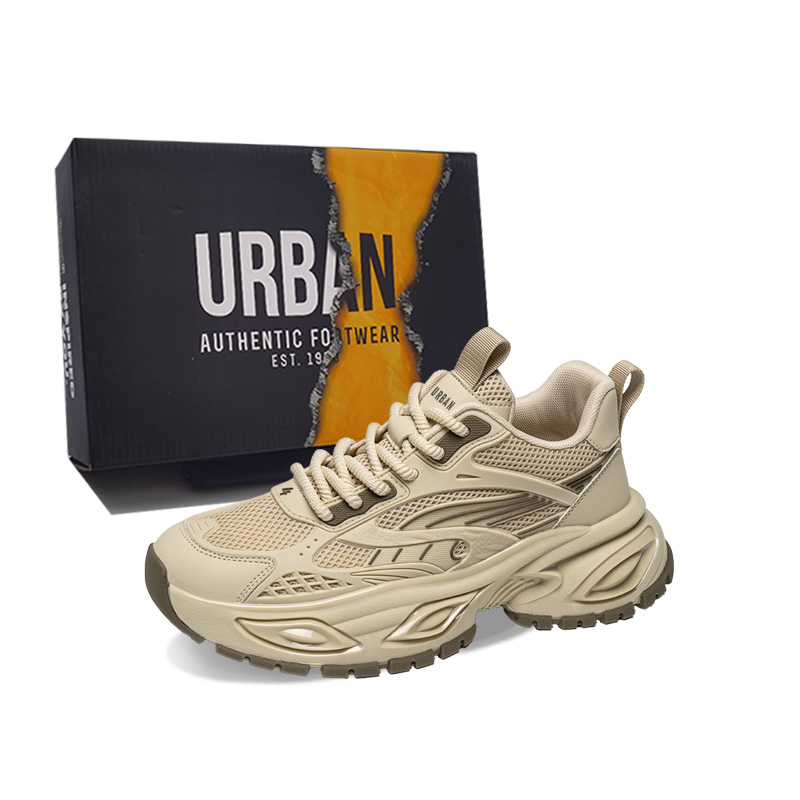 

URBAN AUTHENTIC Мужские кроссовки Low Top Chunky в цвете абрикосовый кофе с бежевым, цвет Apricot Coffee Beige