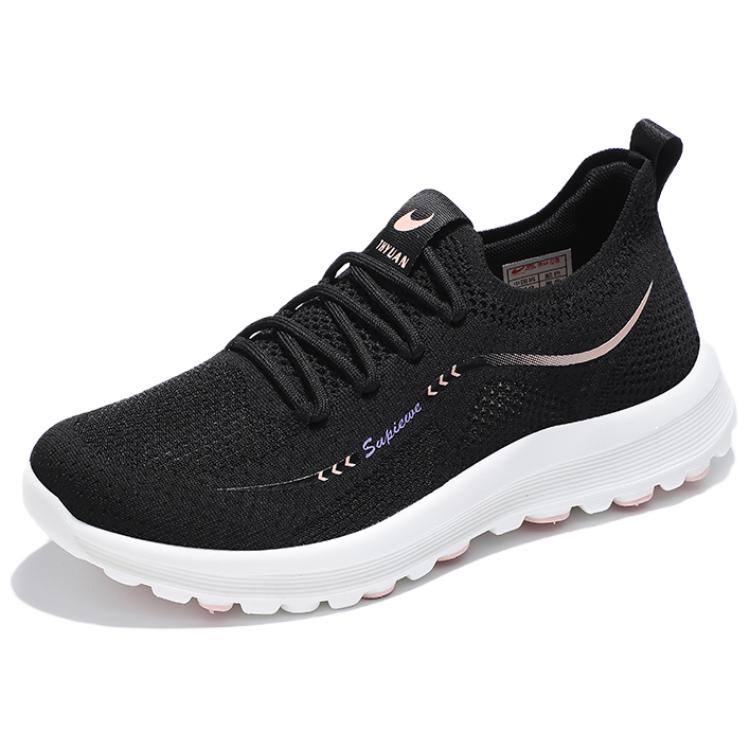 

TAIHEYUAN Дышащие низкие повседневные кроссовки Unisex женские черные, цвет Women's Black