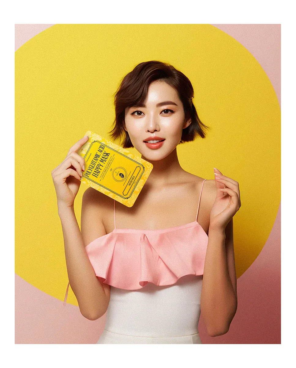 Тканевая маска Kocostar — Вуаль (Sheet Mask) с полиγлютаминовой кислотой Happy Mask — фото 2
