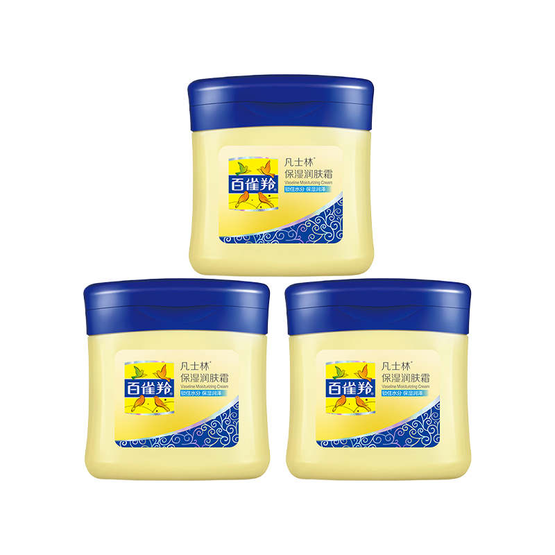 

Увлажняющие кремы и средства для лица Unisex PECHOIN