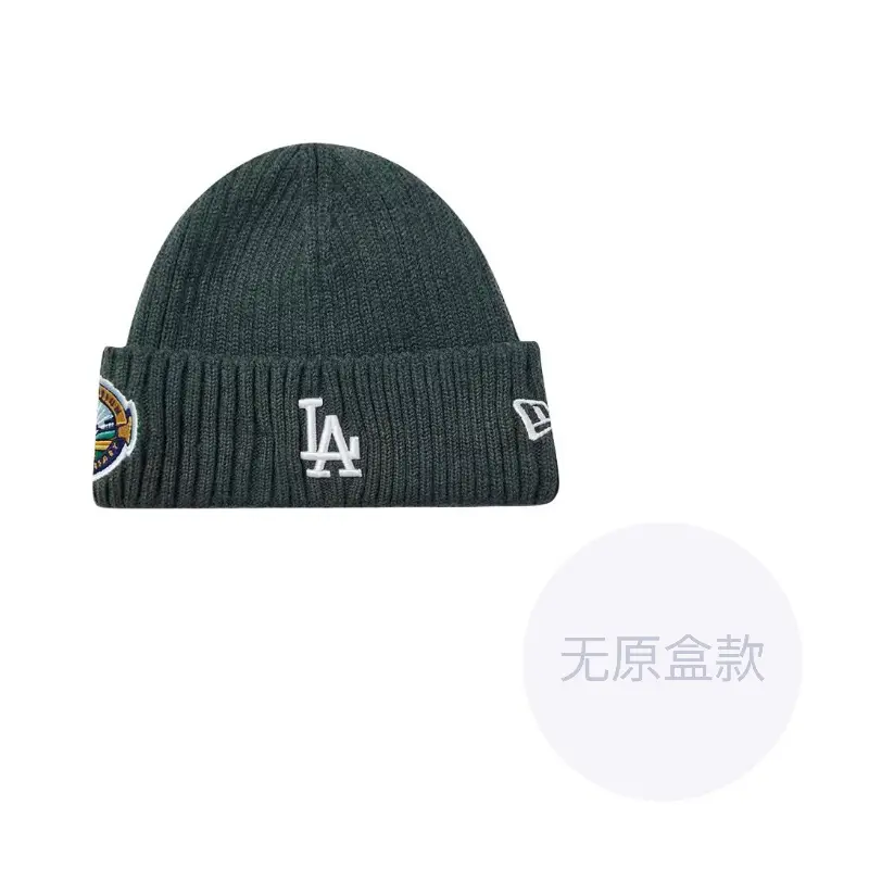 

New Era Трикотажная шапка унисекс тёмно-зелёная, Dark Green