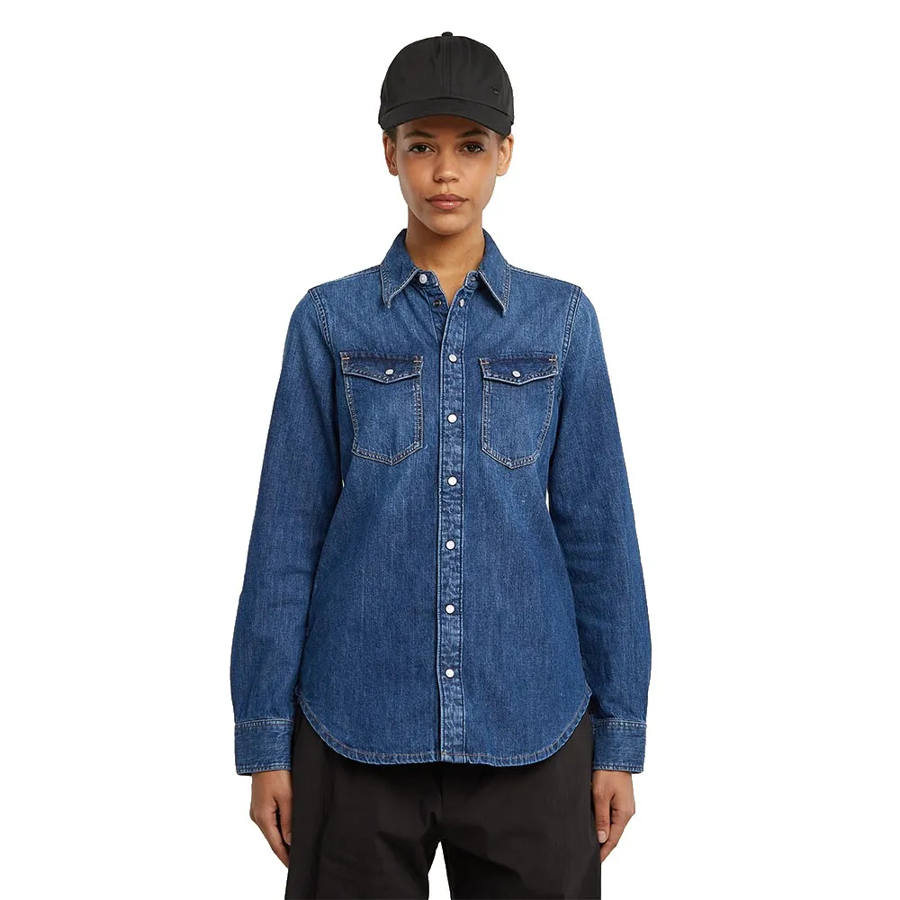 

Рубашка с длинным рукавом G-Star Western Slim Fit, синий