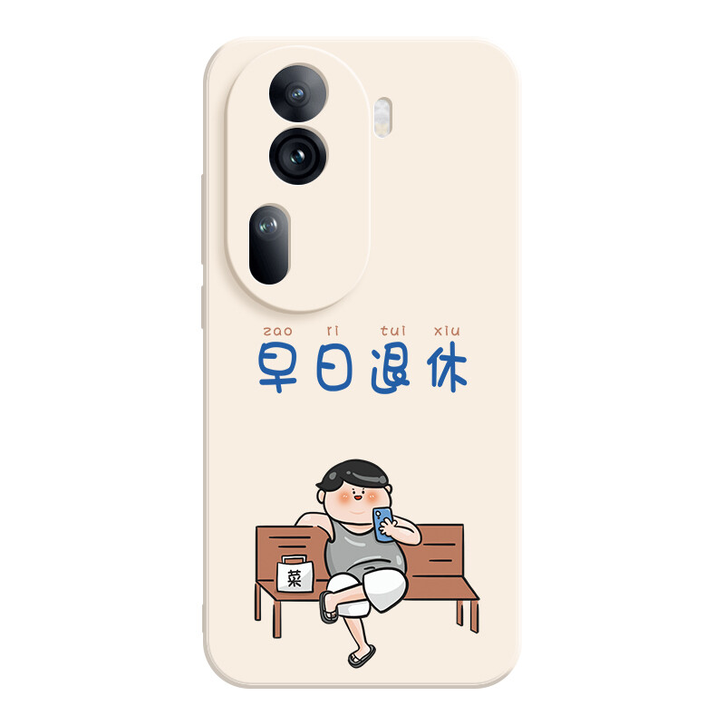 

Чехол для телефона Jiong Bear, DWLBMF128 - Magic Cube Sand Pink