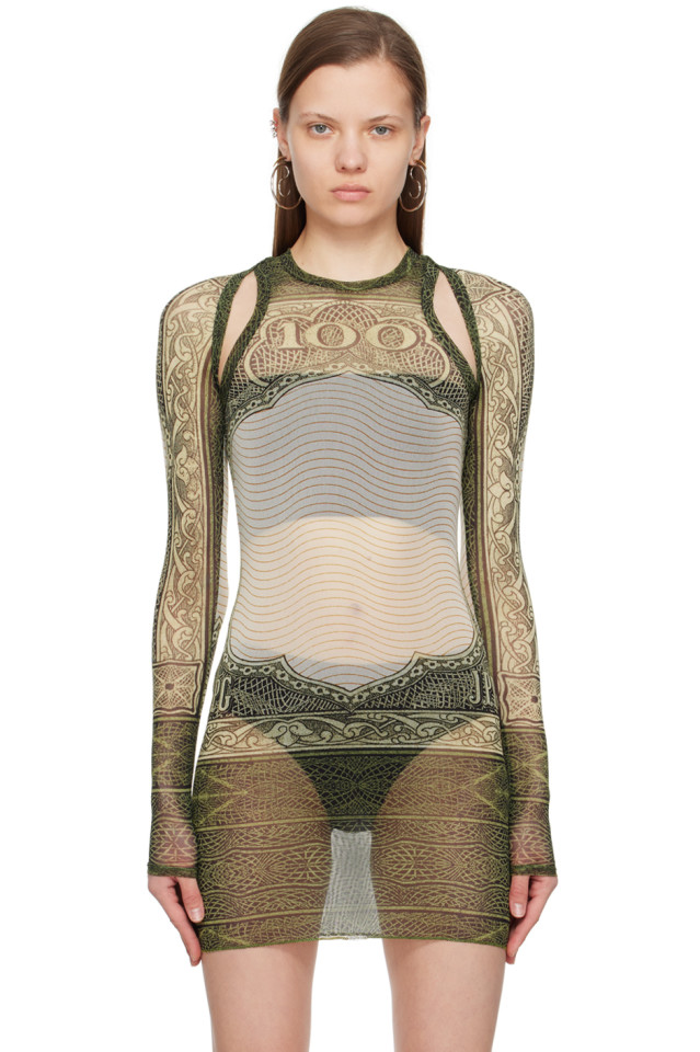 

Кардиган "Картуш" Jean Paul Gaultier, мультиколор