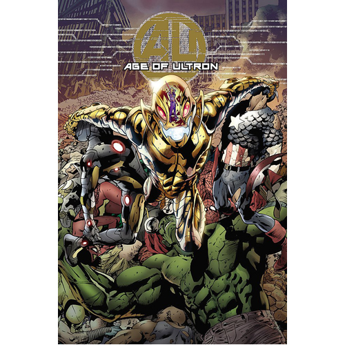 

Книга Age Of Ultron (Paperback)