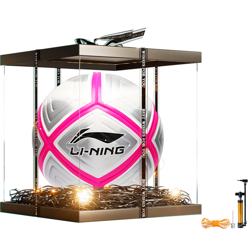 

LINING Футбольный мяч размер 5 TPU ручная строчка унисекс gray pink