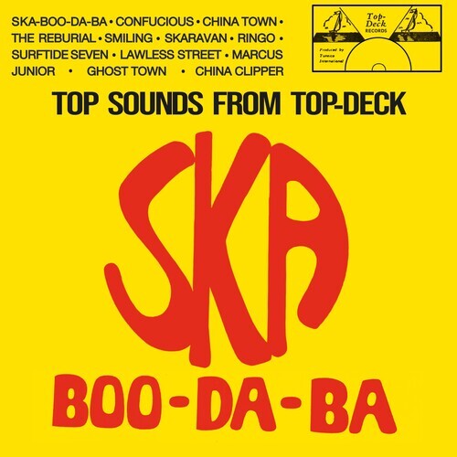 

Виниловая пластинка Skatalites: Ska-Boo-Da-Ba