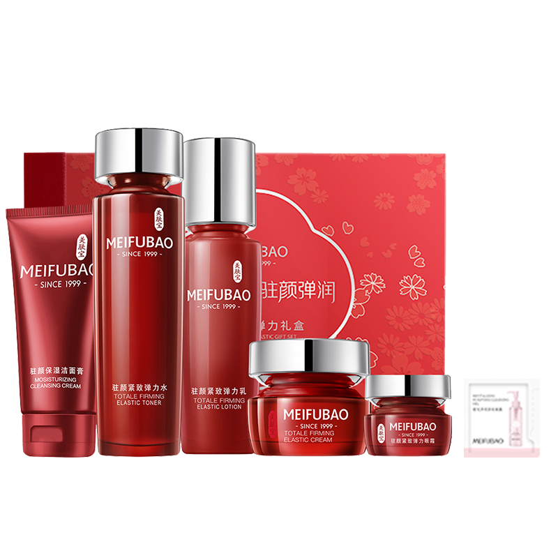 

Эластичность и упругость уход за кожей наборы уменьшение морщин, подтяжка, увлажнение и гидратация SINCE 1999