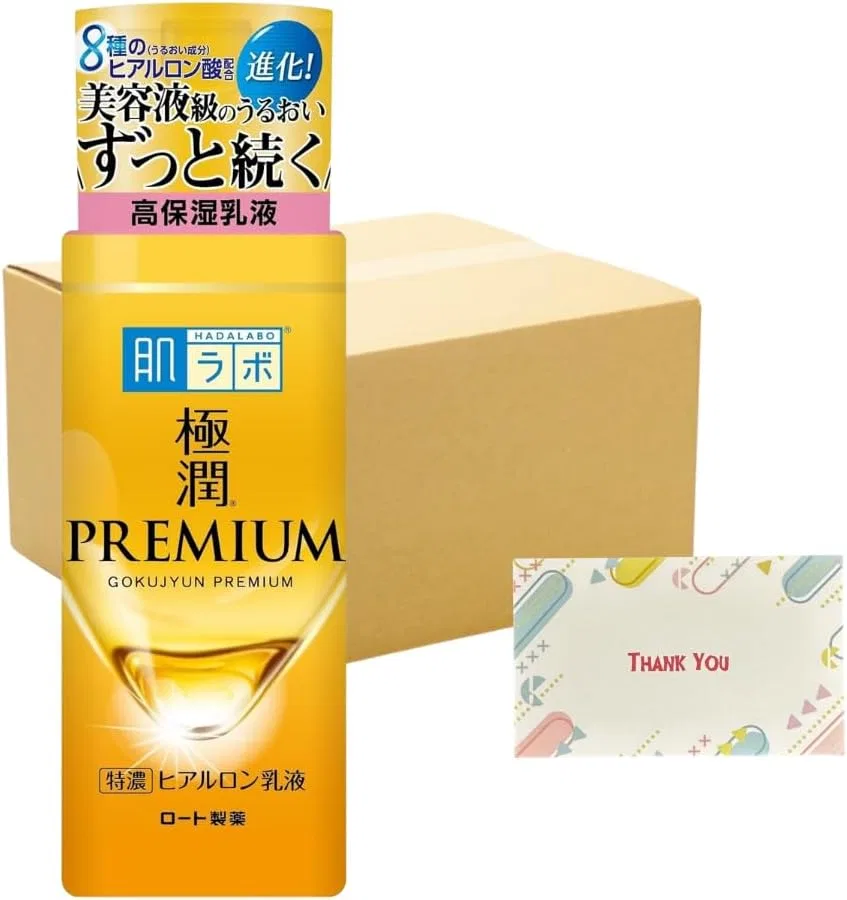 Лосьон молочный Gokujun Premium Hyaluronic Kunutonn, набор 48 шт, 140 мл