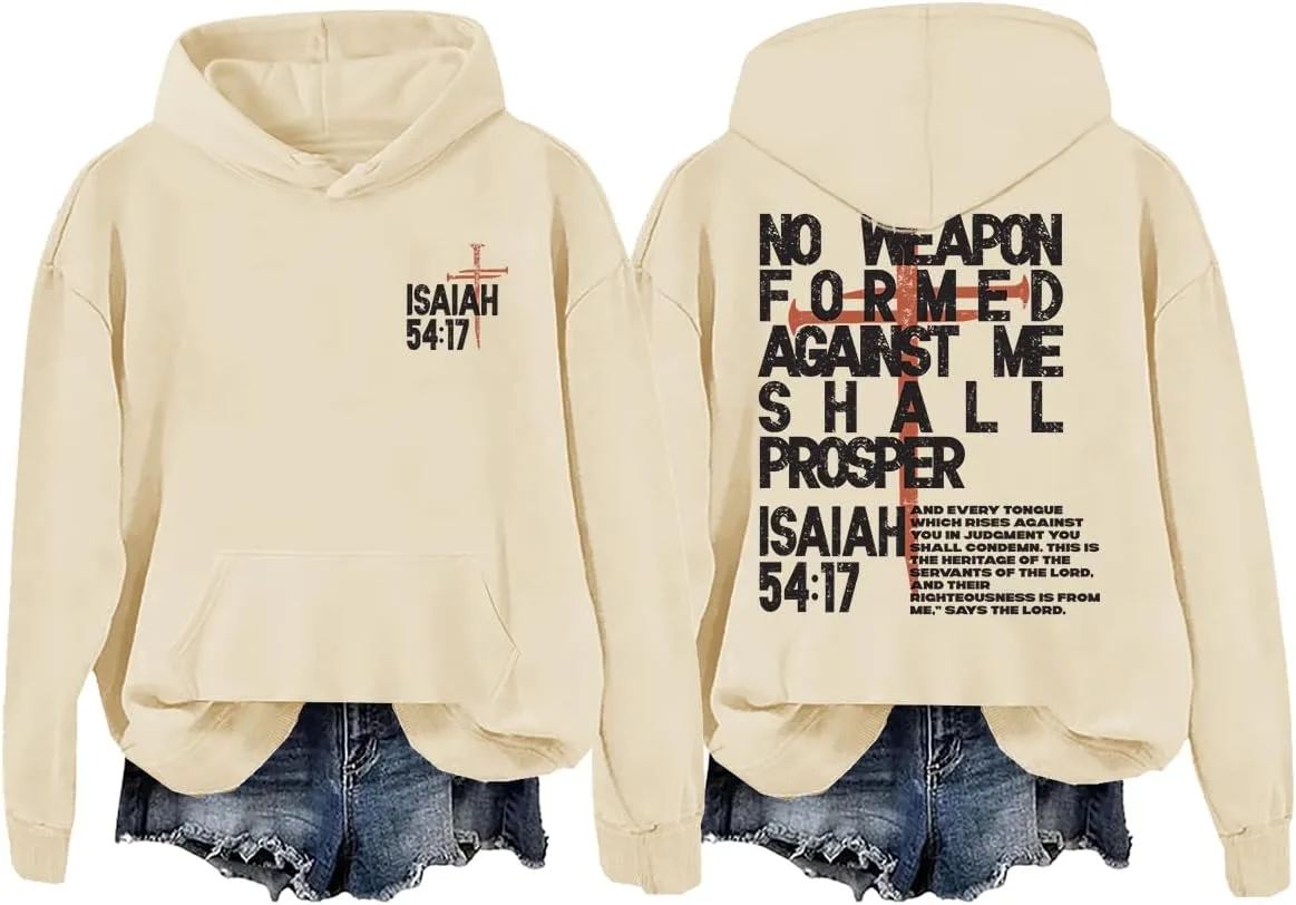 

Толстовка с капюшоном No Weapon Formed Against Me Shall Prosper woati