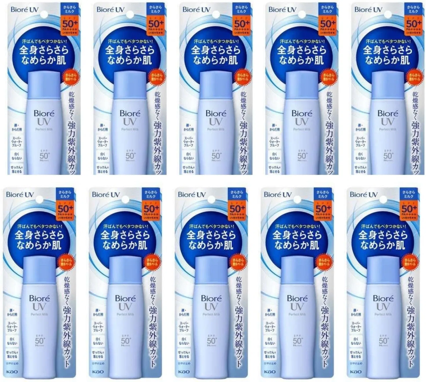 Солнцезащитное молочко Biore Silky Perfect Milk, 40 мл, набор 10 шт Tribis