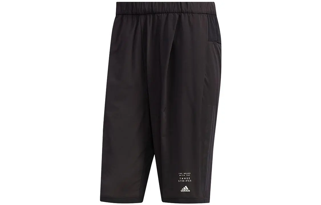 

Повседневные шорты мужские черные Adidas, черный